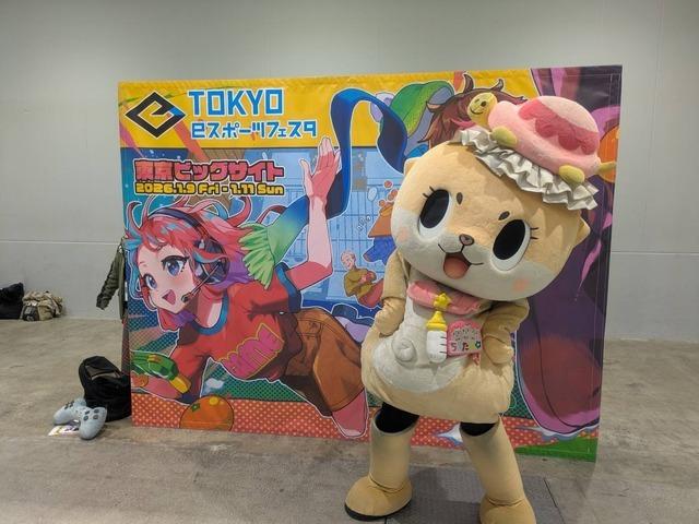 小学生がe-Sportsでバトル!ちぃたん☆やプロゲーマーも登場した「東京eスポーツフェスタ2026」【イベントレポ】