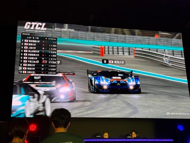 「東京オートサロン2026」でeスポーツの祭典?eスポーツエクスペリエンスで繰り広げられた車体を擦り合わせる激戦【イベントレポ】